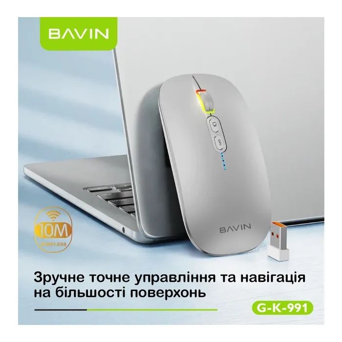 Мышка BAVIN G-K-991 RGB Wireless/Bluetooth Black (G-K-991-BK) изображение 2