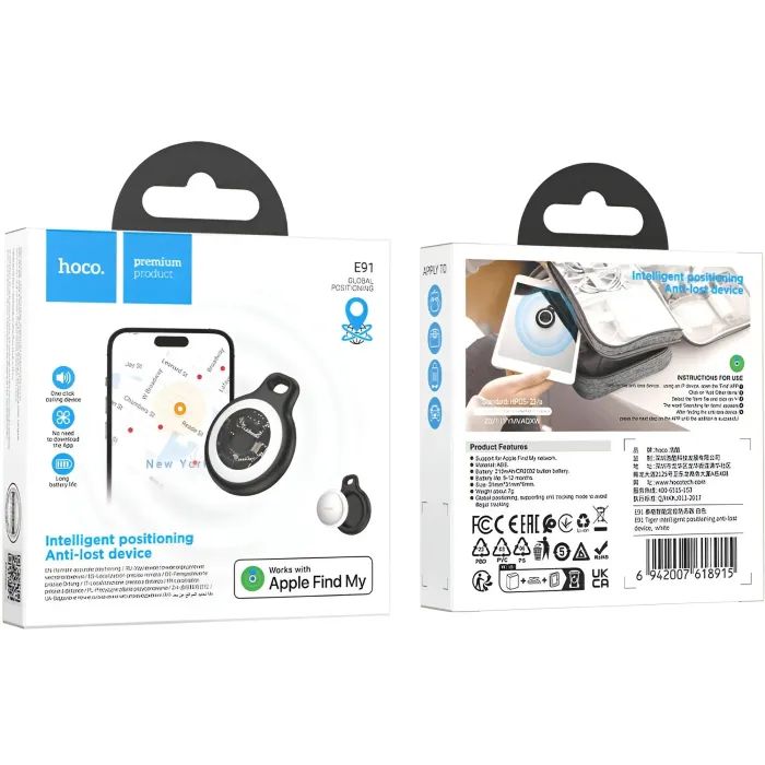 Поисковая система HOCO Finder E91 (1169195) изображение 10