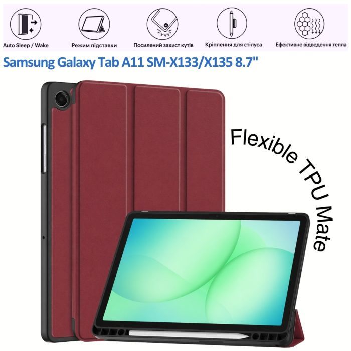 Чехол для планшета BeCover Flexible TPU Mate Samsung Galaxy Tab A11 SM-X133/X135 8.7" Purple (715588) изображение 6
