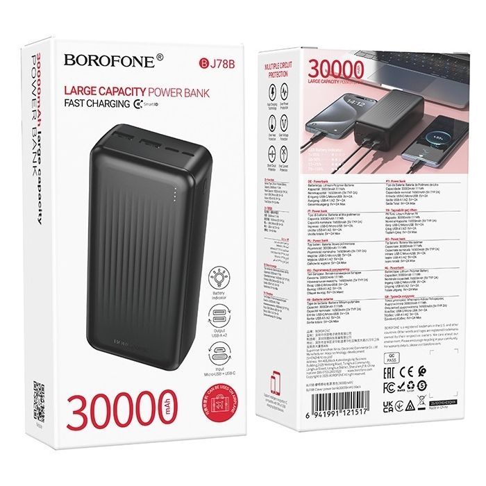 Батарея универсальная BOROFONE 30000mAh BJ78B Clever Black (6941991121517) изображение 7