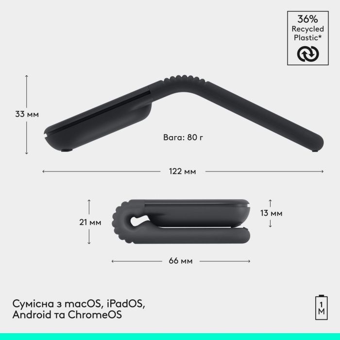 Мышка Logitech Mobi Fold Bluetooth Graphite (910-007604) изображение 10