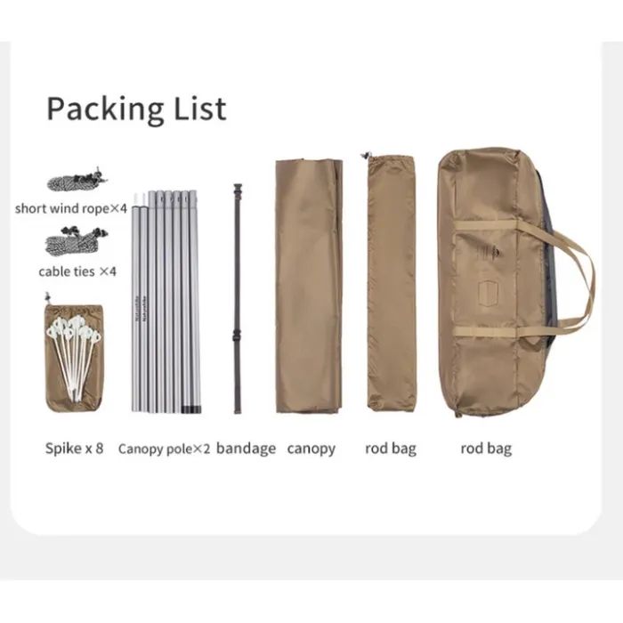 Тент Naturehike CNK2350WS015 Cloud Skies Tarp Lite коричневий (6977465866424) изображение 7