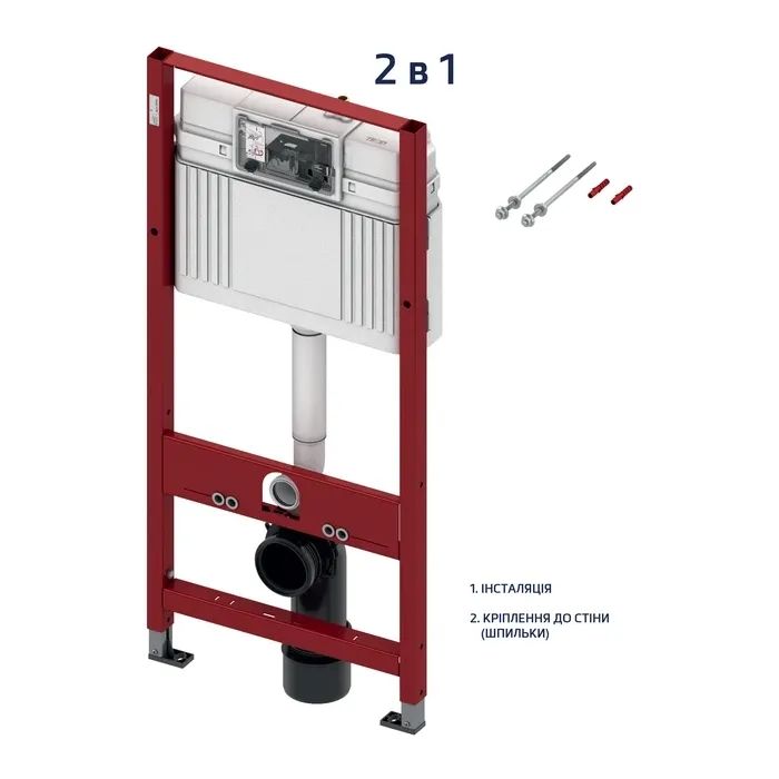Инсталляция Tece для унітаза 2 в 1 (9400401) изображение 2