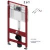 Инсталляция Tece для унітаза 2 в 1 (9400401) изображение 2