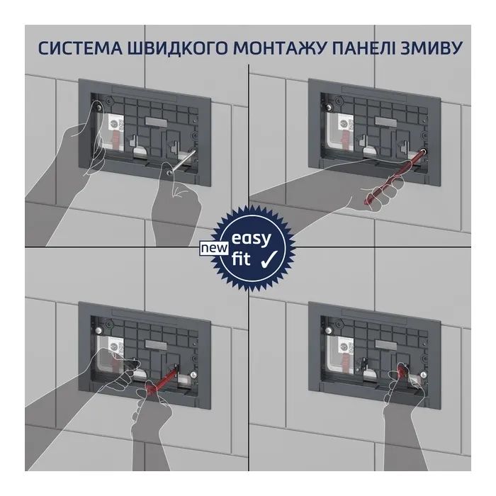 Инсталляция Tece для унітаза 2 в 1 (9400401) изображение 3