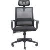 Офисное кресло Special4You Rumba black (E7191) изображение 2