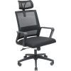 Офисное кресло Special4You Rumba black (E7191)