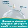 Детские влажные салфетки Pampers Aqua Soft Touch 15x60 шт (900 шт) (8006530140232) изображение 5