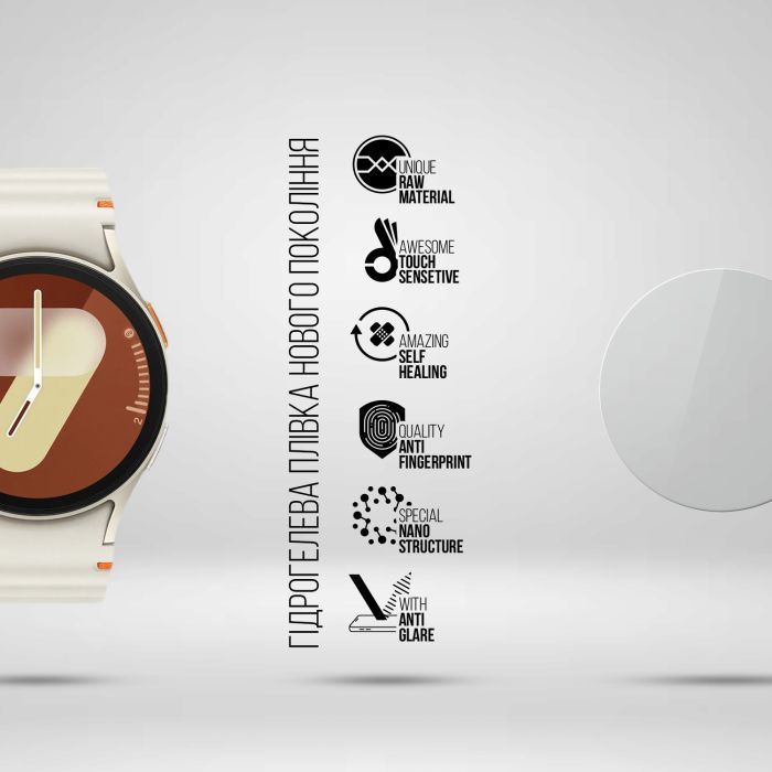 Пленка защитная Armorstandart Matte hydrogel Samsung Galaxy Watch 7 40mm 6 pcs (ARM92100) изображение 2