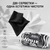 Серветки для прибирання Добра Господарочка Black&White Вологі Універсальні 64 шт. (4820086524247) зображення 2