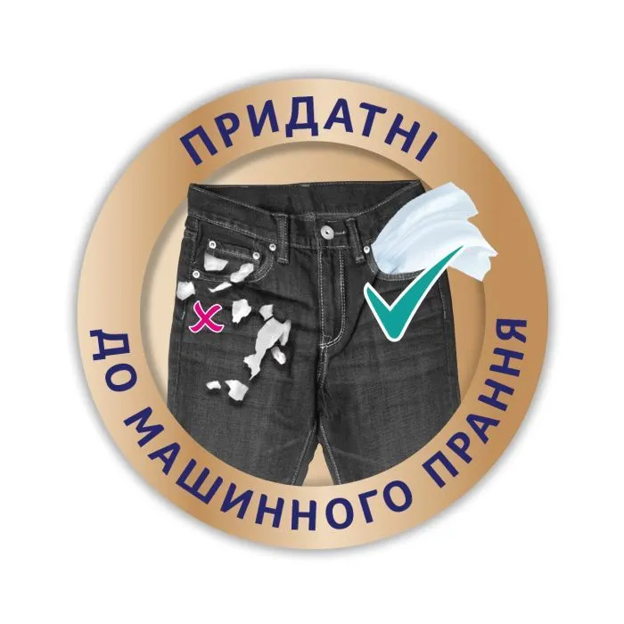 Салфетки косметические Zewa Softis Soft&Sensitive 10x9 шт. (7322540926262) изображение 3
