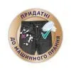 Салфетки косметические Zewa Softis Soft&Sensitive 10x9 шт. (7322540926262) изображение 3