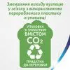 Салфетки косметические Zewa Softis Soft&Sensitive 10x9 шт. (7322540926262) изображение 6