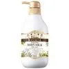 Молочко для тела Moist Diane Botanical Deep Moist 500 мл (4560119225856)