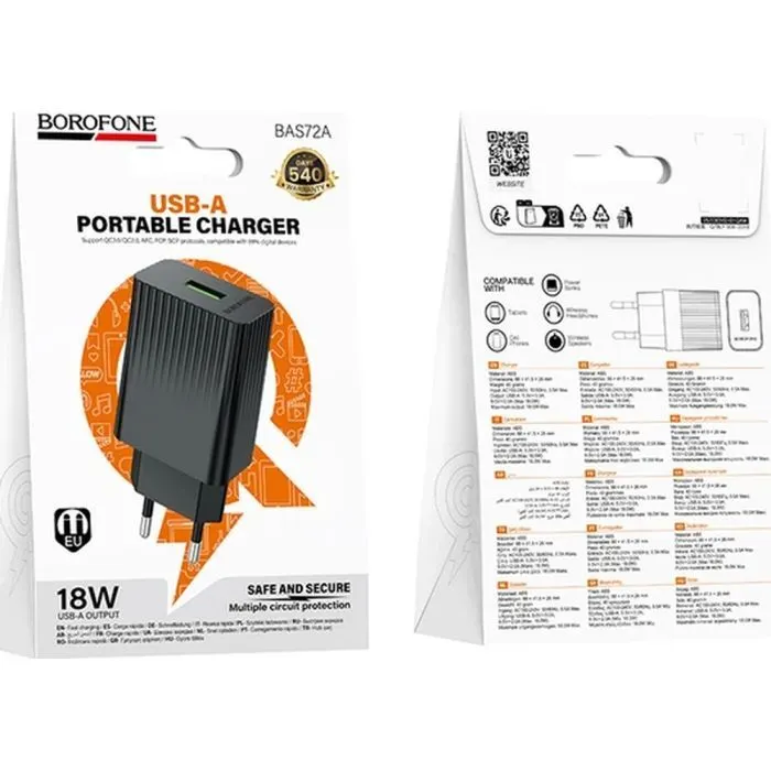 Зарядное устройство BOROFONE BAS72A USB QC3.0 18W black (6941991122637) изображение 4