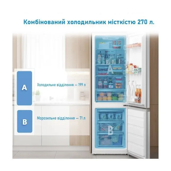 Холодильник Midea MDRB380FGE01A изображение 10