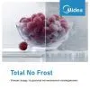 Холодильник Midea MDRB380FGE01A изображение 11