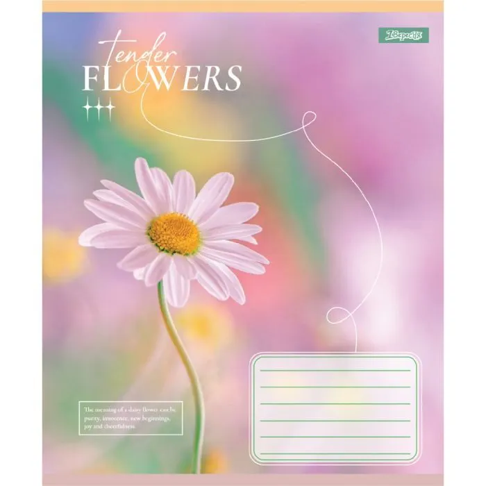 Зошит 1 вересня Tender Flowers А5 60 аркушів лінія (768083) зображення 5
