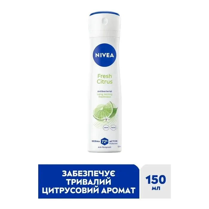 Антиперспірант Nivea Fresh Citrus Anti-Perspirant 150 мл (5900017075419) зображення 2