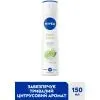 Антиперспірант Nivea Fresh Citrus Anti-Perspirant 150 мл (5900017075419) зображення 2