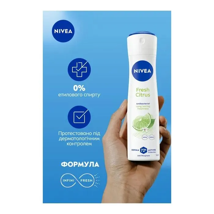 Антиперспірант Nivea Fresh Citrus Anti-Perspirant 150 мл (5900017075419) зображення 3