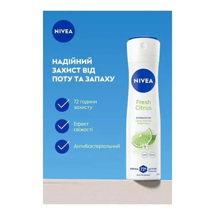 Антиперспірант Nivea Fresh Citrus Anti-Perspirant 150 мл (5900017075419) зображення 4