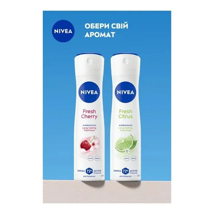 Антиперспірант Nivea Fresh Citrus Anti-Perspirant 150 мл (5900017075419) зображення 6