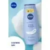 Гель для душа Nivea Crème Smooth & Shea Butter 500 мл (9005800243788) изображение 4