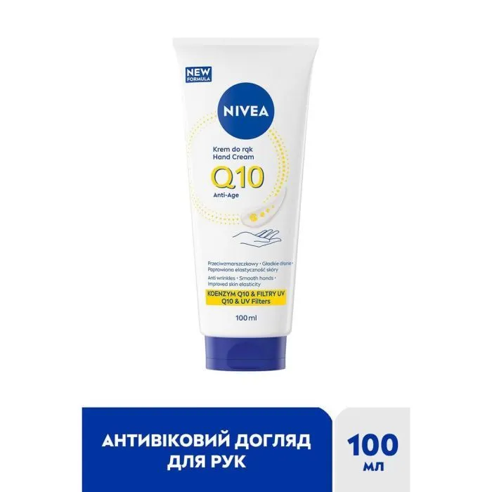 Крем для рук Nivea Q10 Anti-Age Hand Cream 100 мл (9005800398808) зображення 2