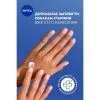 Крем для рук Nivea Q10 Anti-Age Hand Cream 100 мл (9005800398808) зображення 4