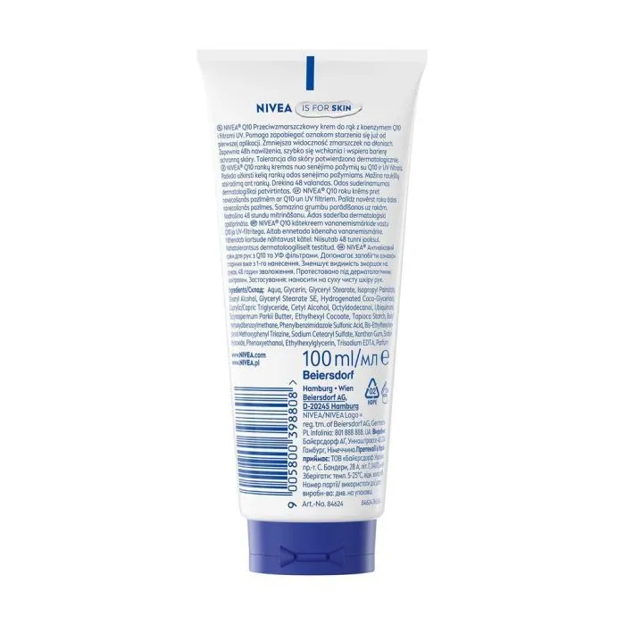 Крем для рук Nivea Q10 Anti-Age Hand Cream 100 мл (9005800398808) зображення 6