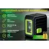 Лазерный нивелир Alloid Pro, 2D, LL-2218 (LL-2218) изображение 5