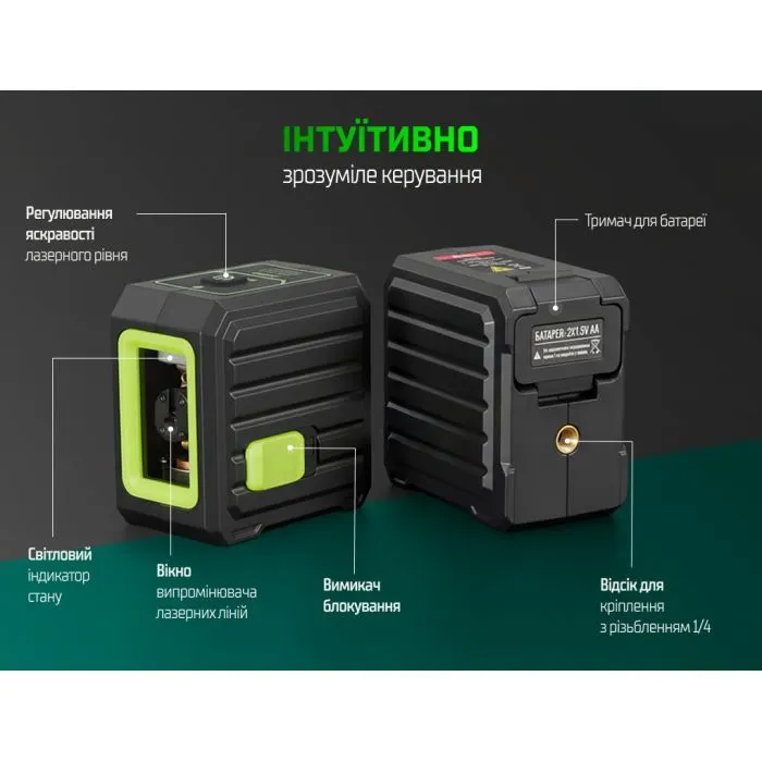 Лазерный нивелир Alloid Pro, 2D, LL-2218 (LL-2218) изображение 6