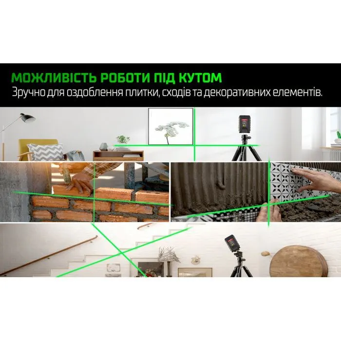 Лазерный нивелир Alloid Pro, 2D, LL-2218 (LL-2218) изображение 8