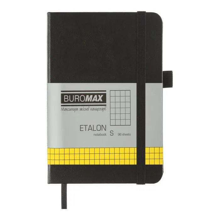 Книга записная Buromax ETALON 95 х 140 мм, 96 листов, клетка, черный (BM.296160-01)