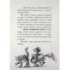 Книга Космічна тривога. Роботи вийшли з-під контролю! - Патрік Фікс Ранок (9786170992147) зображення 11