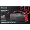 Акустическая система Defender Beatbox 18 Black (65218) изображение 8