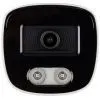 Камера відеоспостереження SEVEN Systems IP7225PA-DL (2.8) white зображення 2