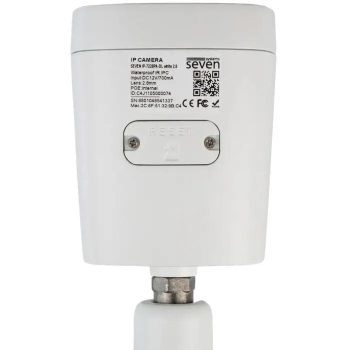 Камера відеоспостереження SEVEN Systems IP7225PA-DL (2.8) white зображення 4