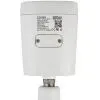 Камера відеоспостереження SEVEN Systems IP7225PA-DL (2.8) white зображення 4
