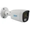 Камера відеоспостереження SEVEN Systems IP7225PA-DL (2.8) white