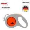 Поводок для собак Flexi New Neon лента S 5 м/15 кг оранжевый (4000498032008) изображение 2