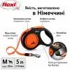Поводок для собак Flexi New Neon лента S 5 м/15 кг оранжевый (4000498032008) изображение 8