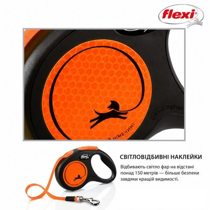 Поводок для собак Flexi New Neon лента S 5 м/15 кг оранжевый (4000498032008) изображение 9