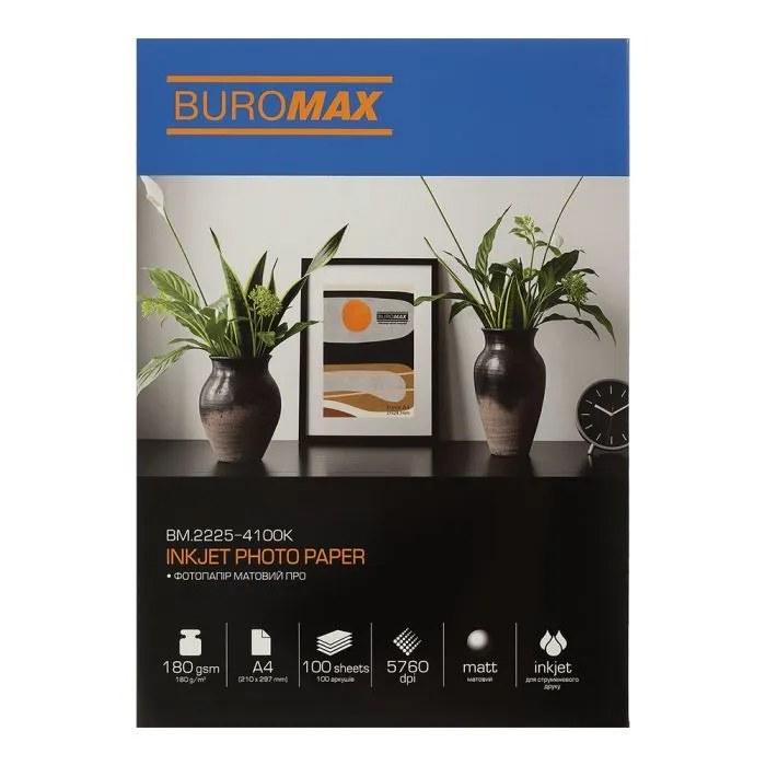 Фотобумага Buromax PRO А4, Matte 180 г/м2, 100ст. (BM.2225-4100K)