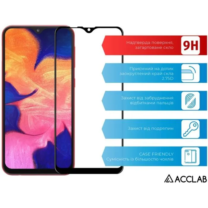 Скло захисне ACCLAB Full Glue Samsung A10 Black (1283126508509) зображення 3