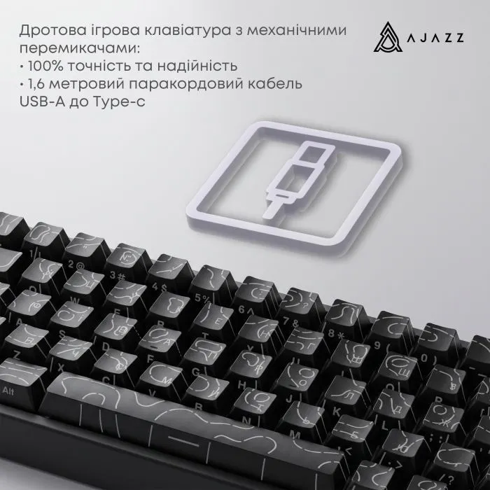 Клавиатура Ajazz AK680 V2 Ice Island Magnetic Switch USB UA Gray/Black (AK680-V2-I-GB) изображение 6