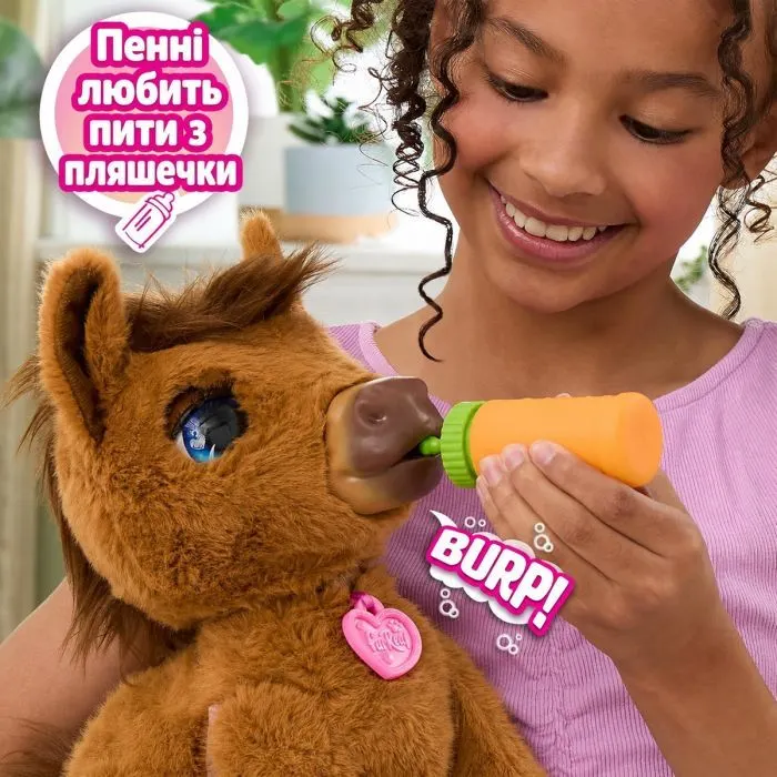 Интерактивная игрушка Furreal Пони Пенни (28222) изображение 5