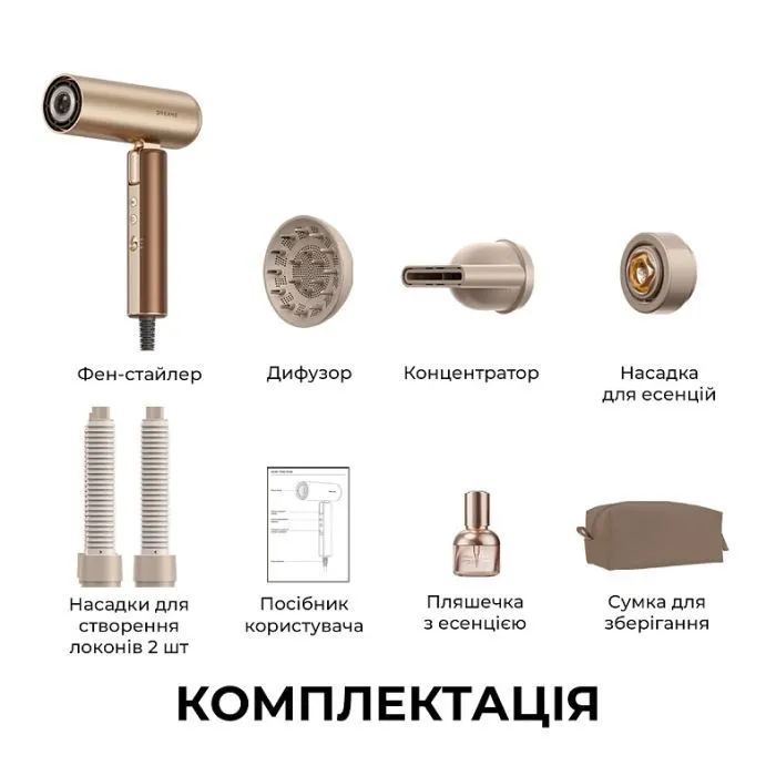 Фен Dreame Pocket Aura Cocoa Tea Gold (AZP20A-CTG) зображення 2