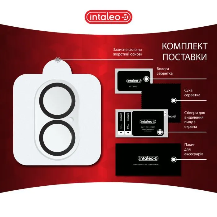 Скло захисне Intaleo Camera Lens Apple iPhone 17 Black (1283126630064) зображення 4